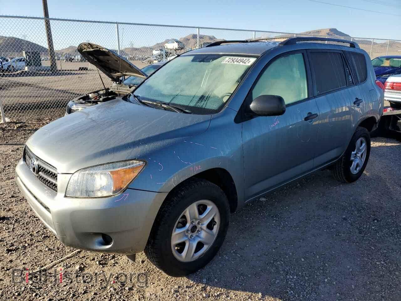 Photo JTMZD33V085114812 - TOYOTA RAV4 2008