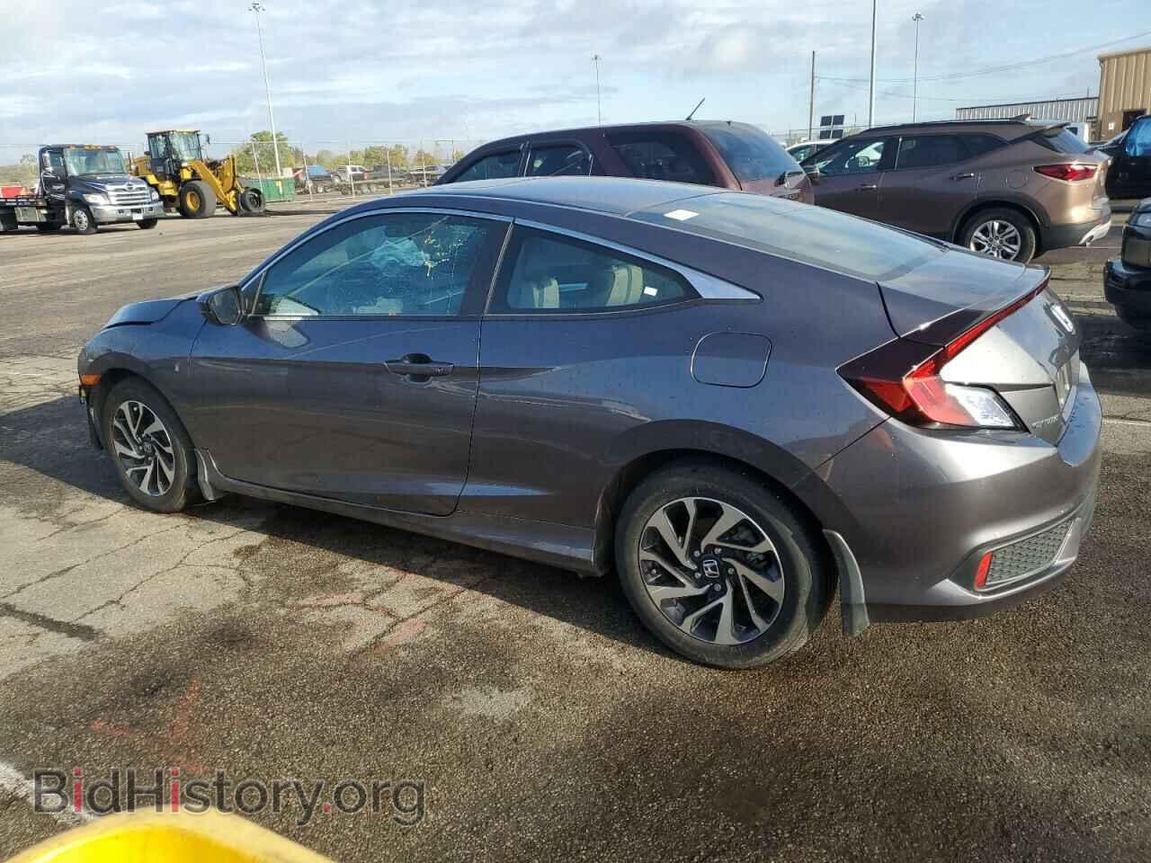 2016 HONDA CIVIC - VIN: 2HGFC4B03GH315596 - Фото 2