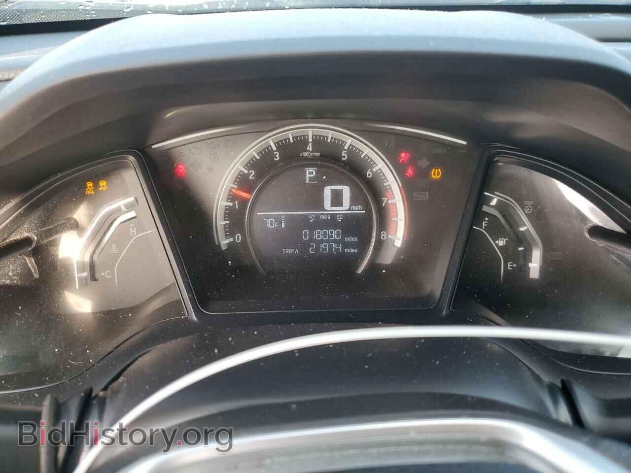 2016 HONDA CIVIC - VIN: 2HGFC4B03GH315596 - Фото 9
