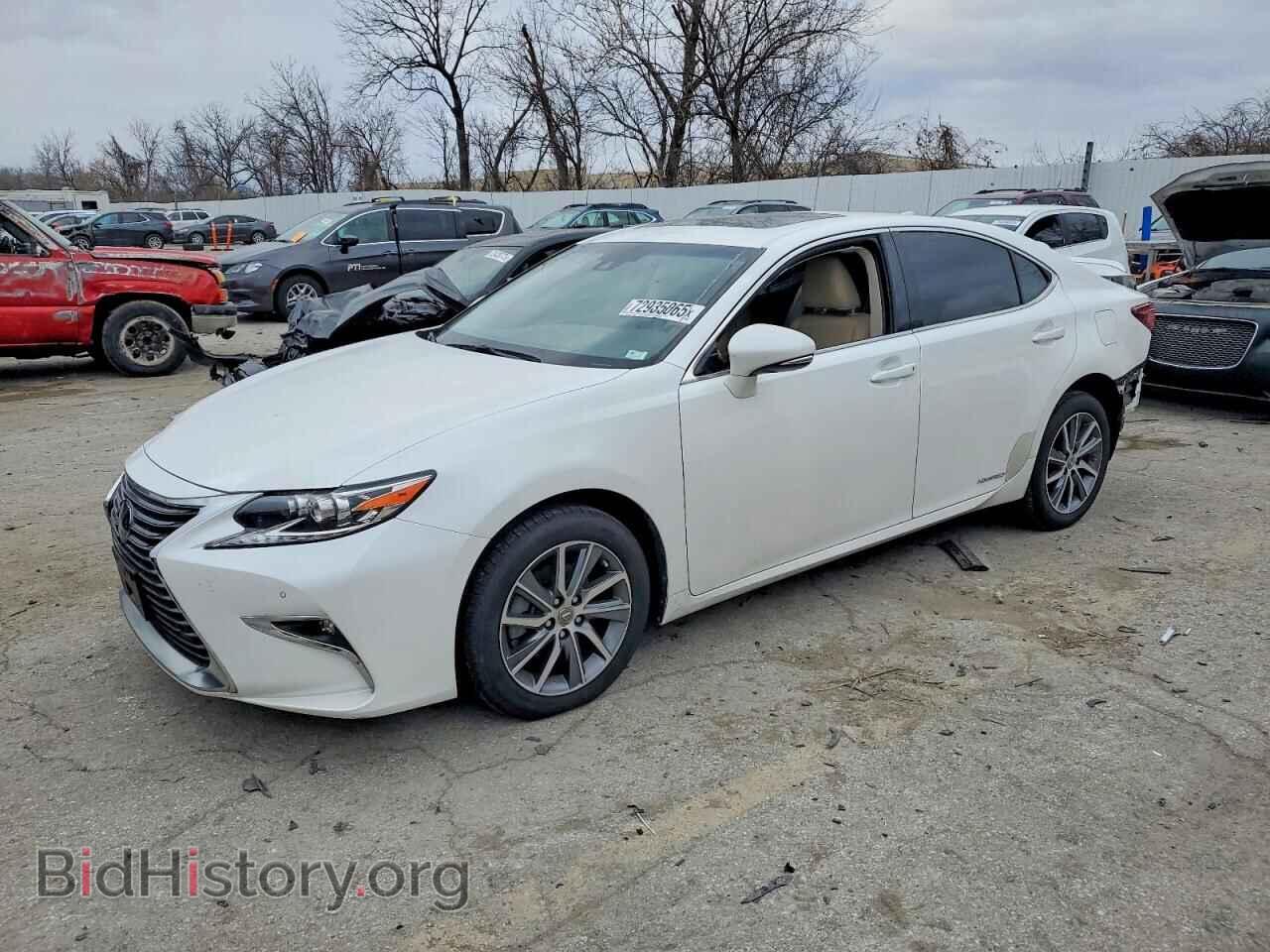 Фотография JTHBW1GG8H2136665 - LEXUS ES300 2017