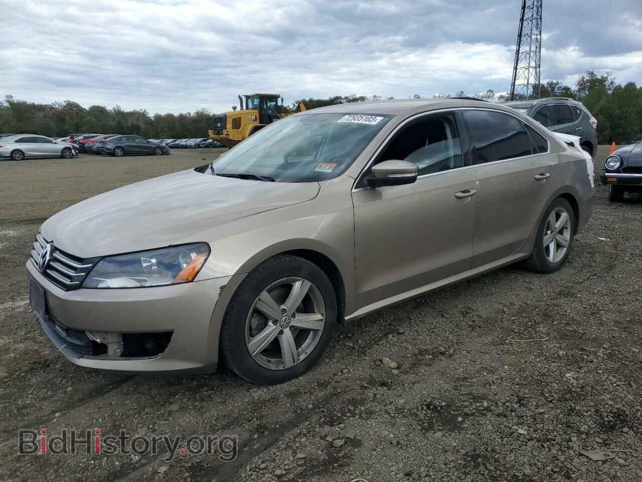 Photo 1VWBT7A39FC020835 - VOLKSWAGEN PASSAT 2015