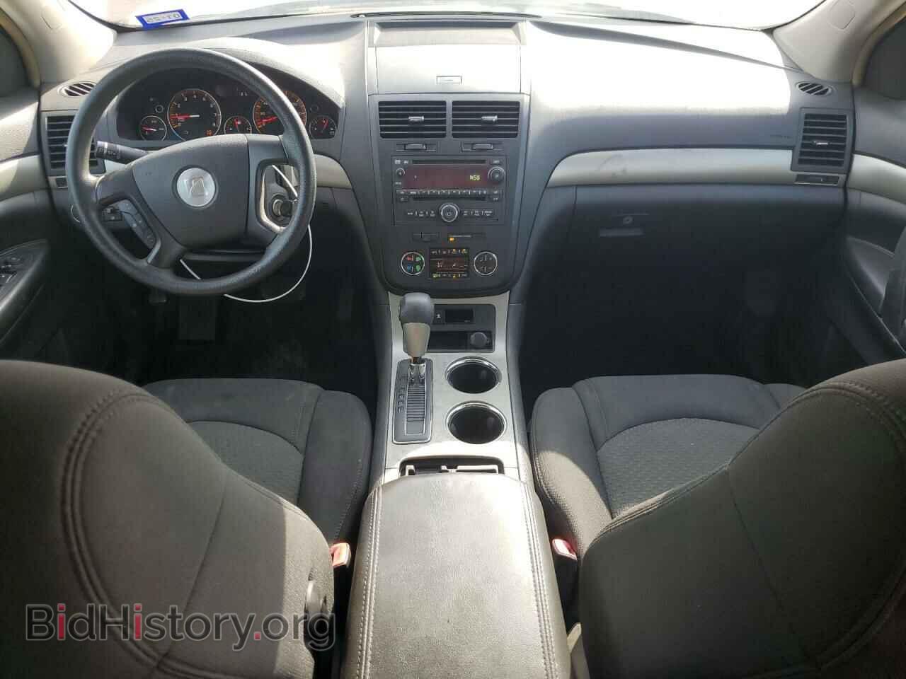 2009 SATURN OUTLOOK - VIN: 5GZER13D59J115439 - Фото 8