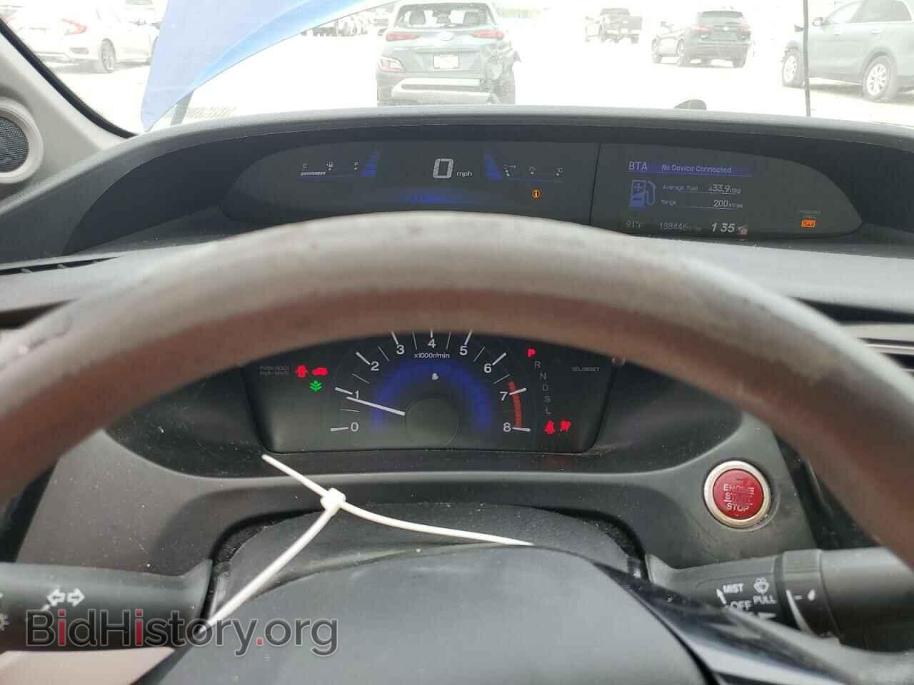 2014 HONDA CIVIC - VIN: 19XFB2F86EE082697 - Photo 9