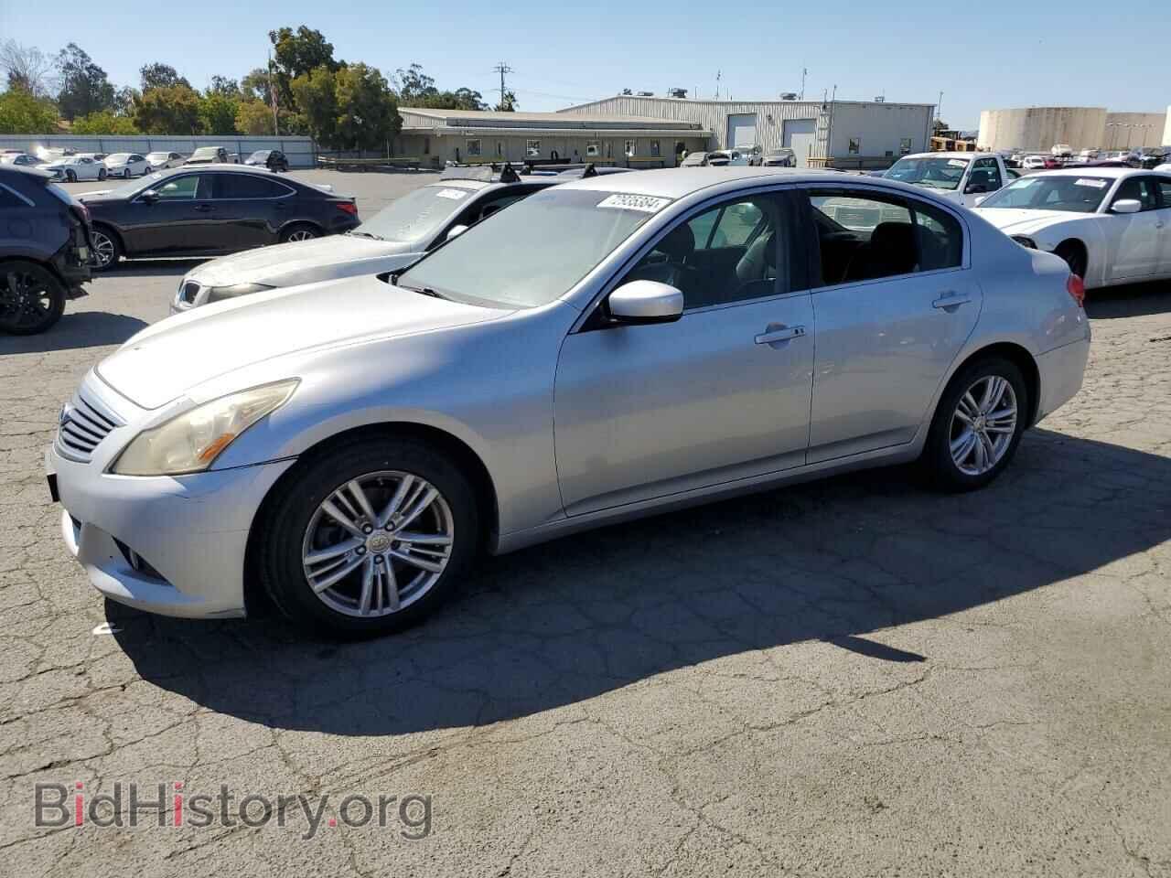 Photo JN1CV6AP6AM405774 - INFINITI G37 2010