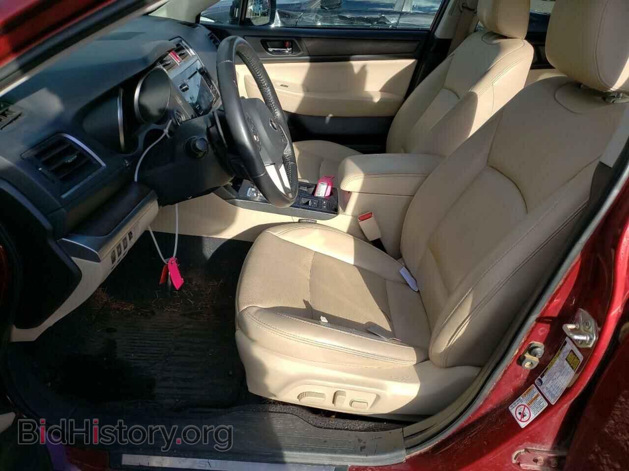 2017 SUBARU OUTBACK - VIN: 4S4BSANC6H3287880 - Фото 7