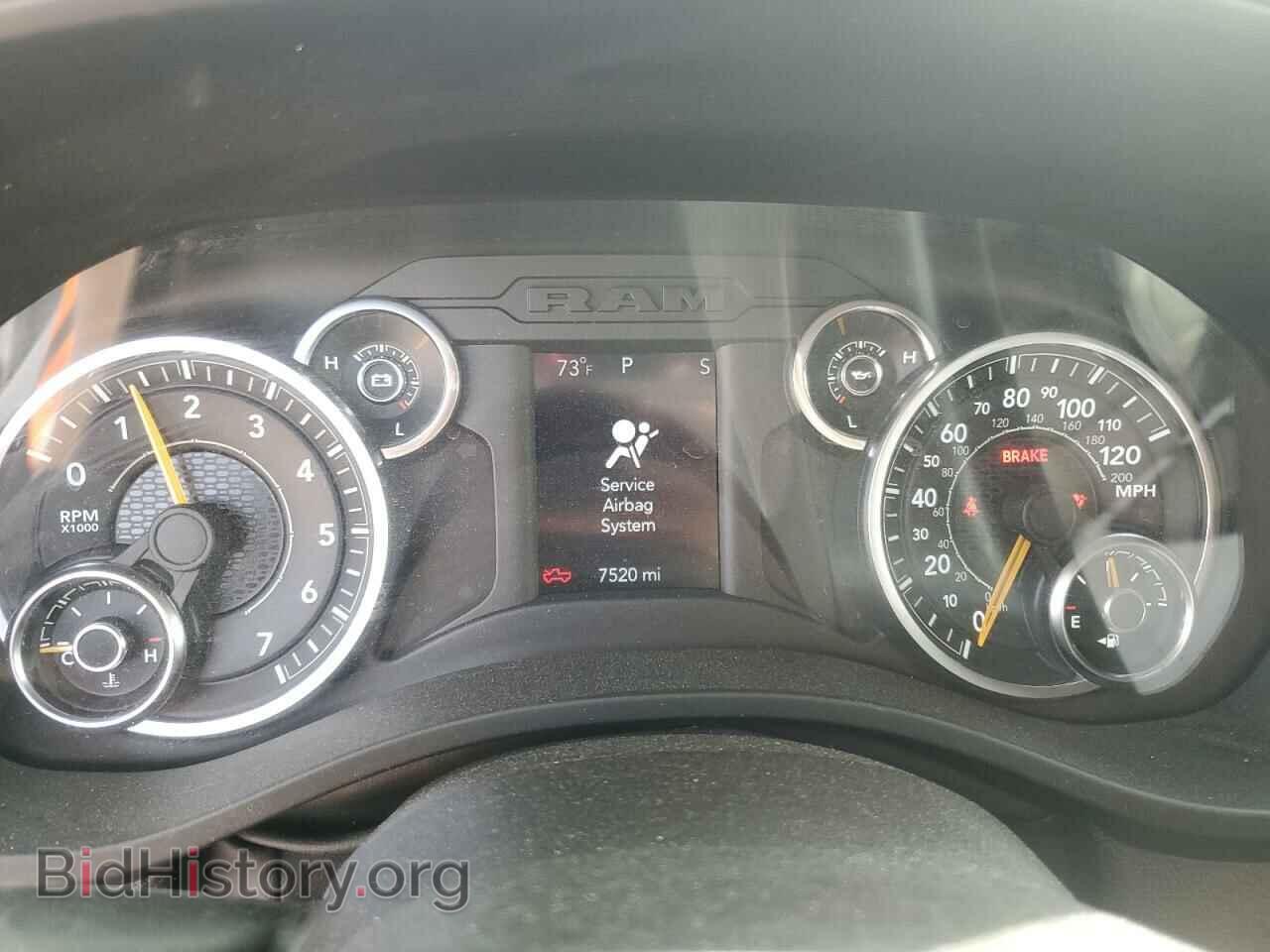 2022 RAM 1500 - VIN: 1C6SRFGT2NN294522 - Фото 9