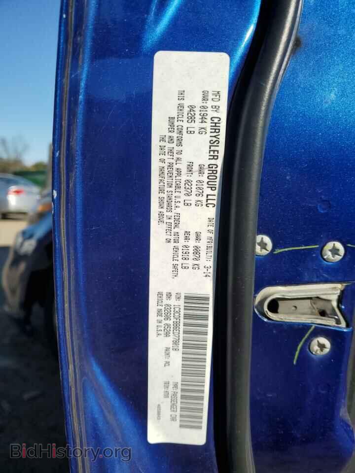 2014 DODGE DART - VIN: 1C3CDFBB6ED778018 - Фото 12