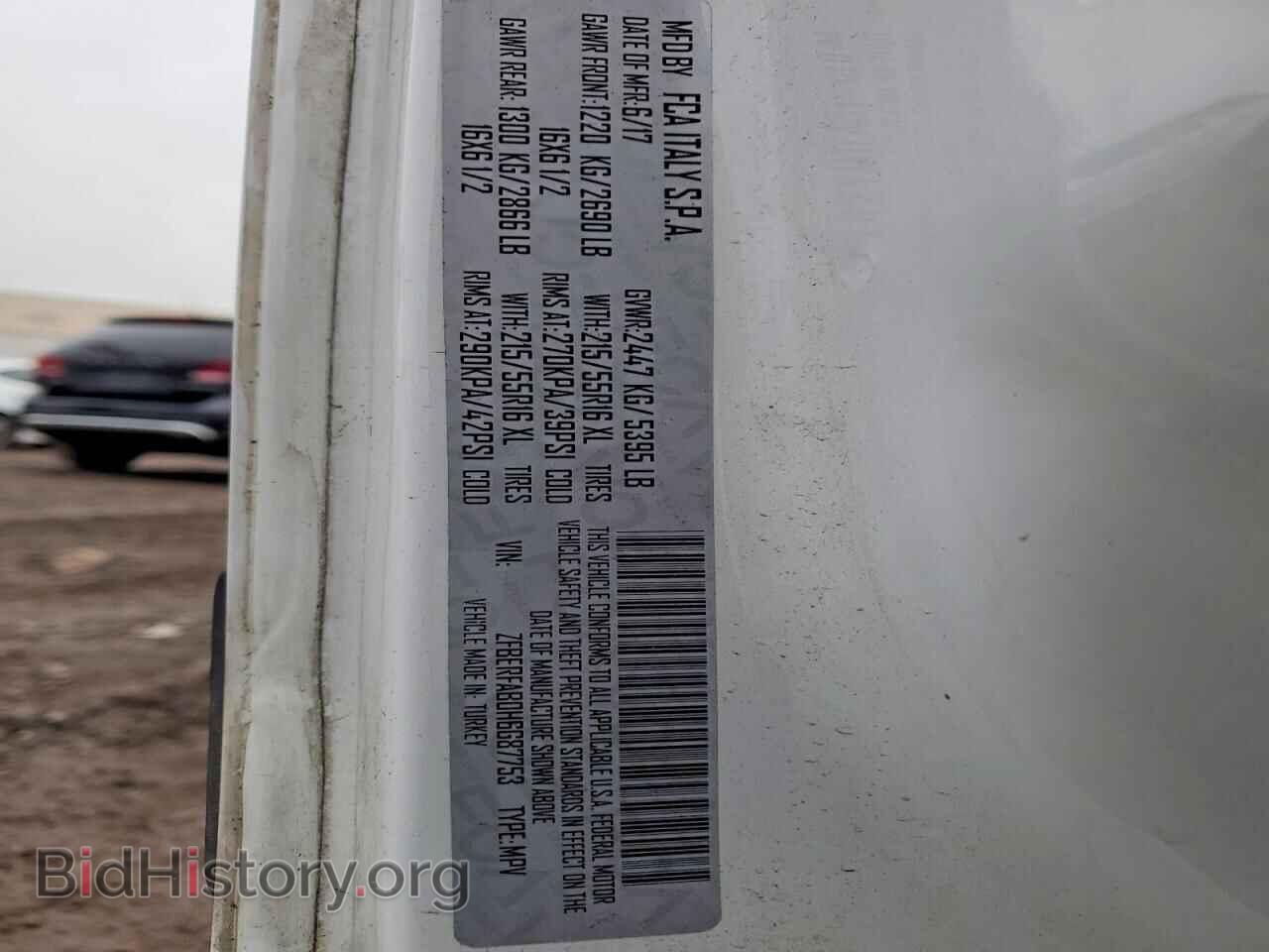 2017 RAM All Models - VIN: ZFBERFAB0H6G87753 - Photo 12