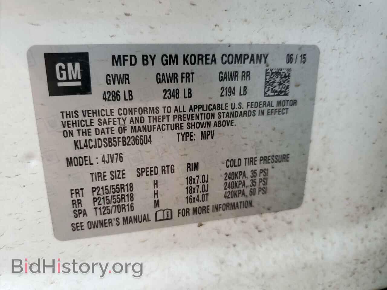 2015 BUICK ENCORE - VIN: KL4CJDSB5FB236604 - Фото 12