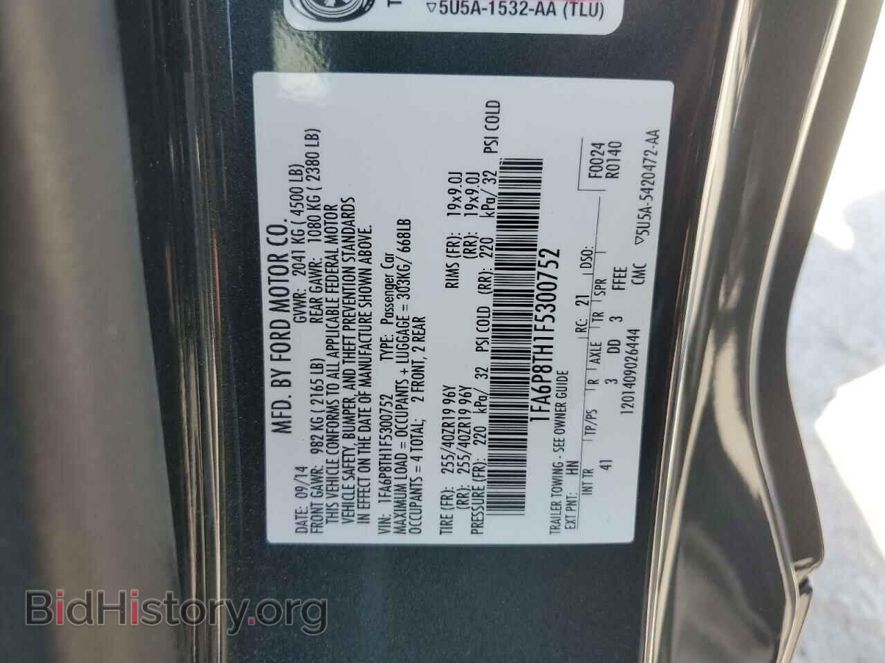 2015 FORD ALL Models - VIN: 1FA6P8TH1F5300752 - Фото 13