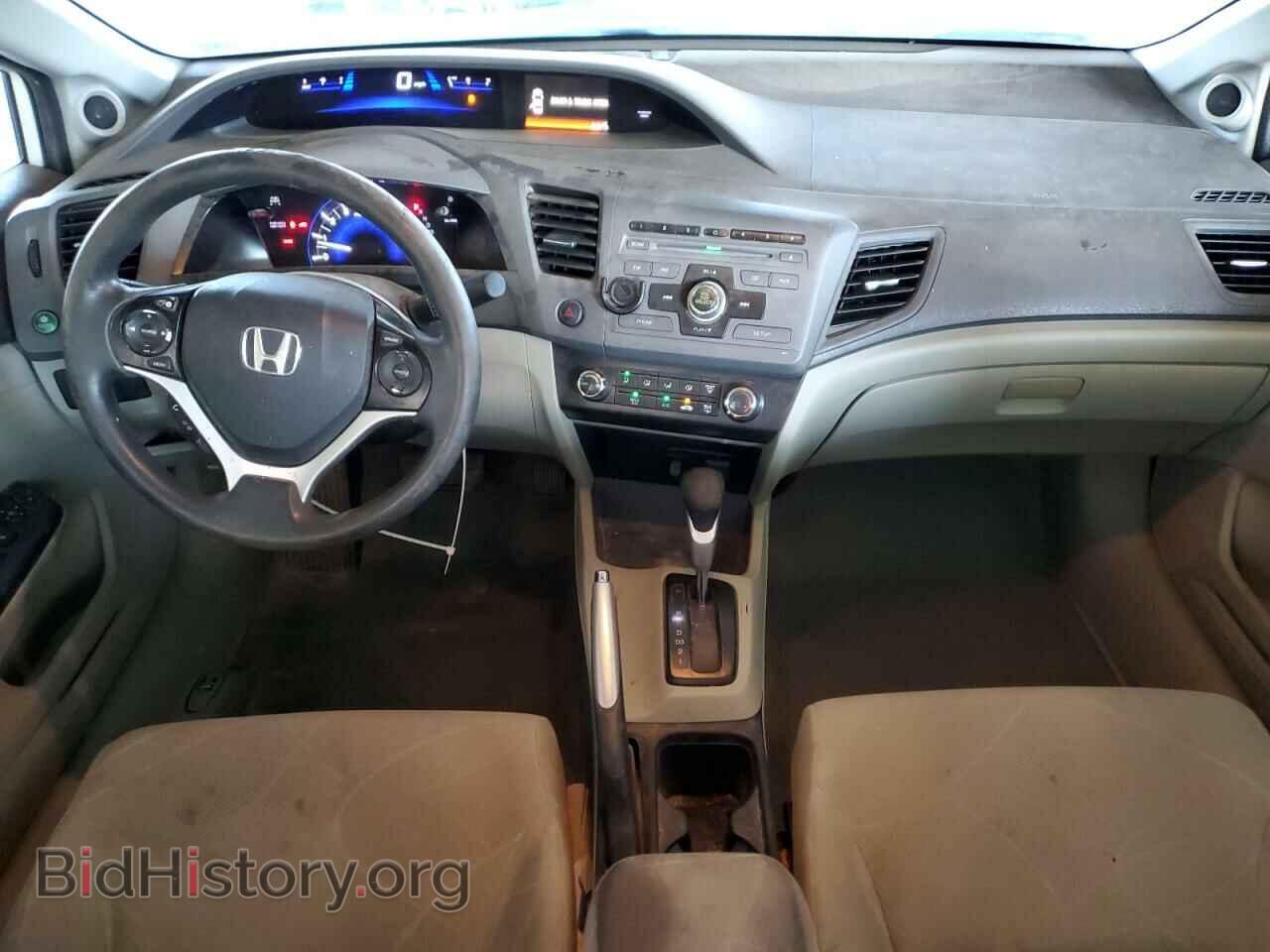 2012 HONDA CIVIC - VIN: 2HGFB2F86CH304979 - Фото 8