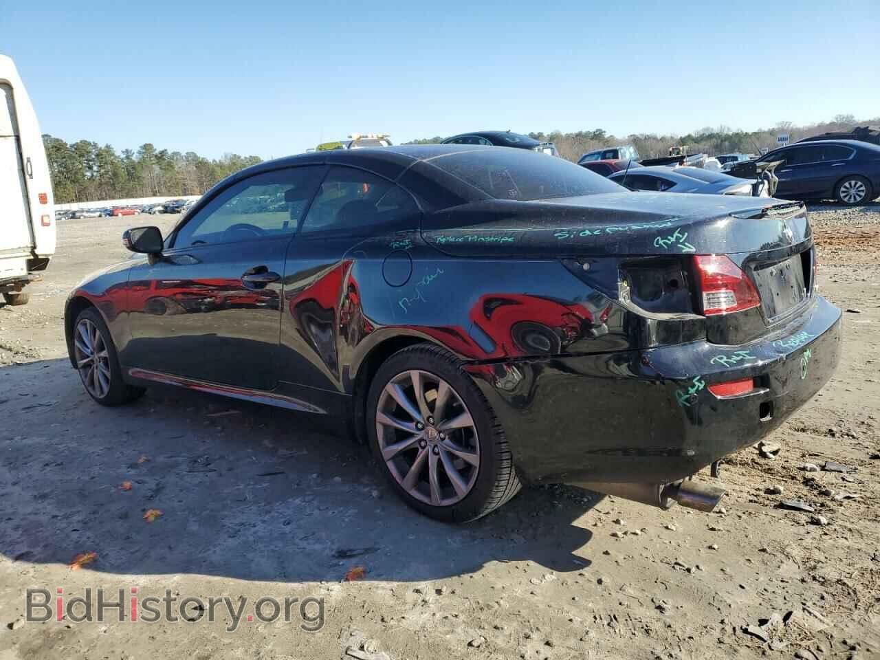 2015 LEXUS IS - VIN: JTHFF2C25F2532633 - Фото 2