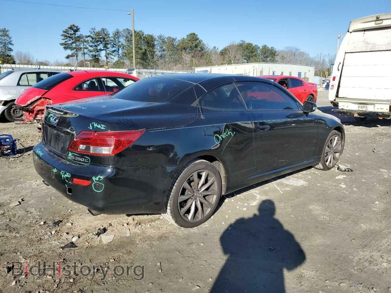 2015 LEXUS IS - VIN: JTHFF2C25F2532633 - Фото 3