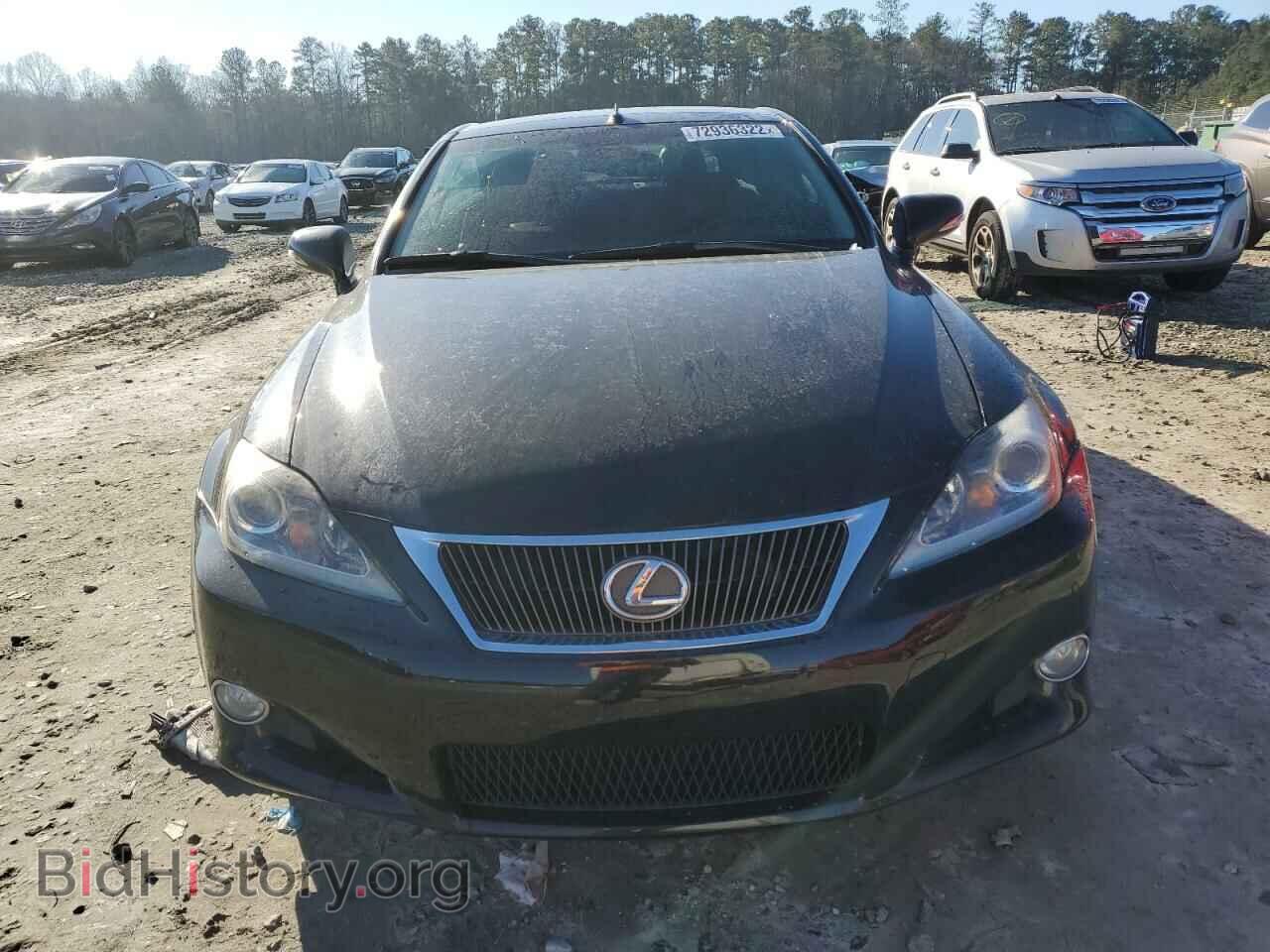 2015 LEXUS IS - VIN: JTHFF2C25F2532633 - Фото 5