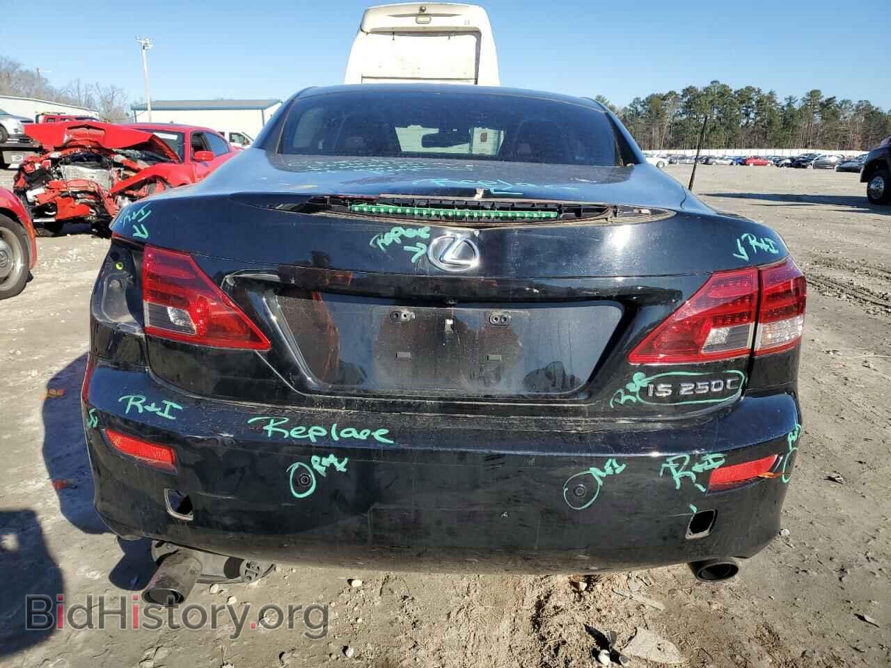 2015 LEXUS IS - VIN: JTHFF2C25F2532633 - Фото 6