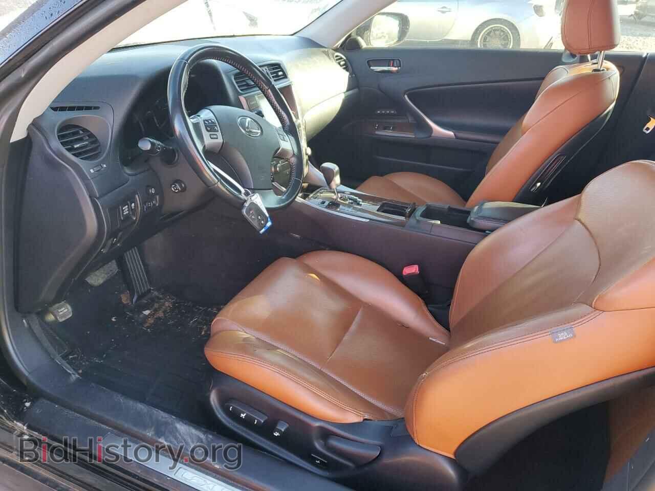 2015 LEXUS IS - VIN: JTHFF2C25F2532633 - Фото 7