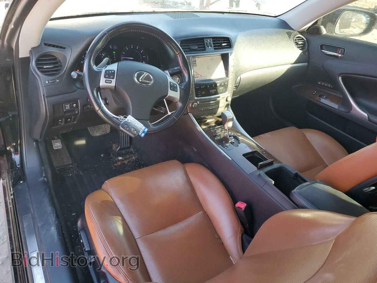 2015 LEXUS IS - VIN: JTHFF2C25F2532633 - Фото 8
