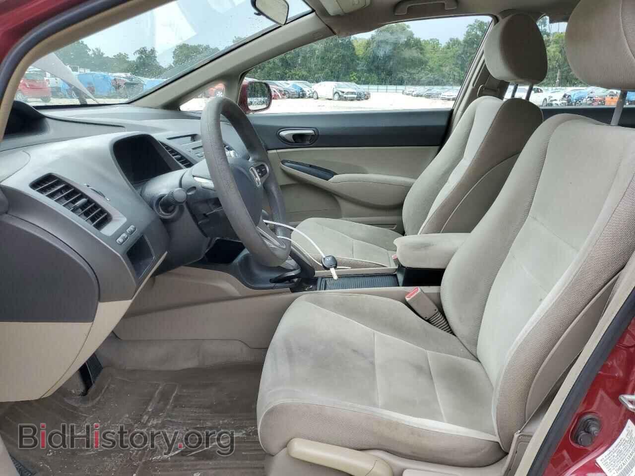 2010 HONDA CIVIC - VIN: 2HGFA1F5XAH562308 - Фото 7