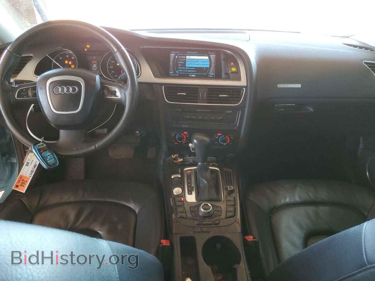 2008 AUDI A5 - VIN: WAUDK78T08A032033 - Фото 8