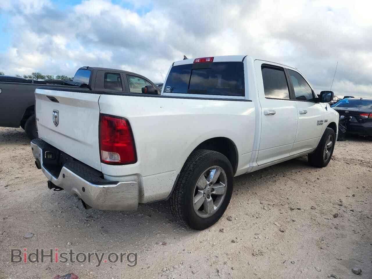 2013 RAM 1500 - VIN: 1C6RR6LT4DS527353 - Photo 3