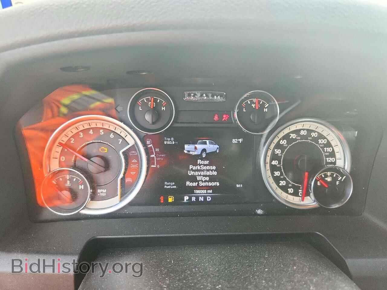 2013 RAM 1500 - VIN: 1C6RR6LT4DS527353 - Photo 9