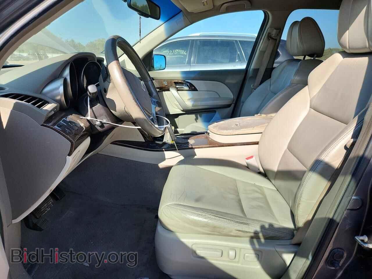 2011 ACURA MDX - VIN: 2HNYD2H44BH521614 - Photo 7