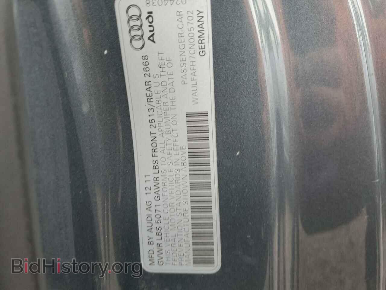 2012 AUDI A5 - VIN: WAULFAFH7CN005702 - Photo 12