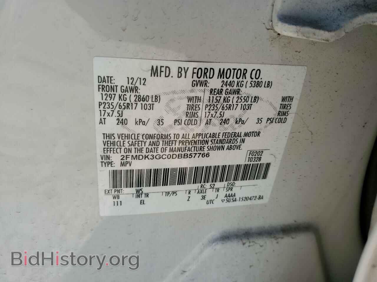 2013 FORD EDGE - VIN: 2FMDK3GC0DBB57766 - Фото 13