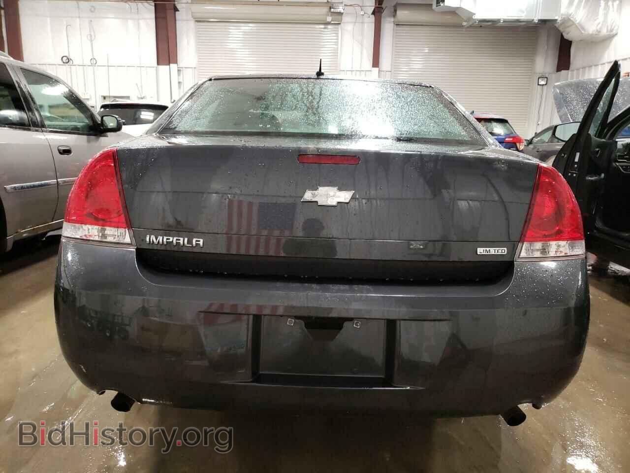 2014 CHEVROLET IMPALA - VIN: 2G1WA5E30E1154882 - Фото 6