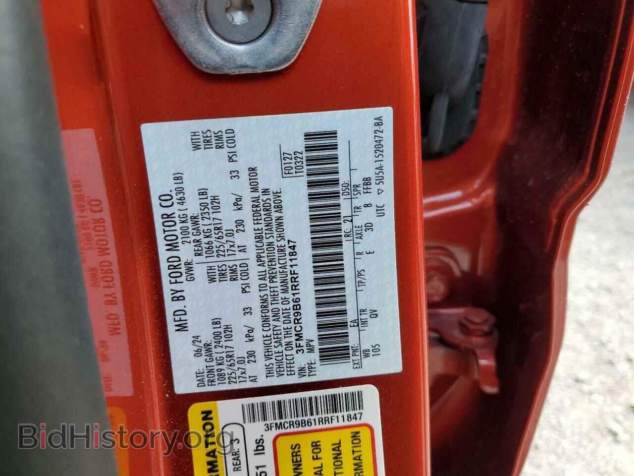 2024 FORD BRONCO - VIN: 3FMCR9B61RRF11847 - Фото 13