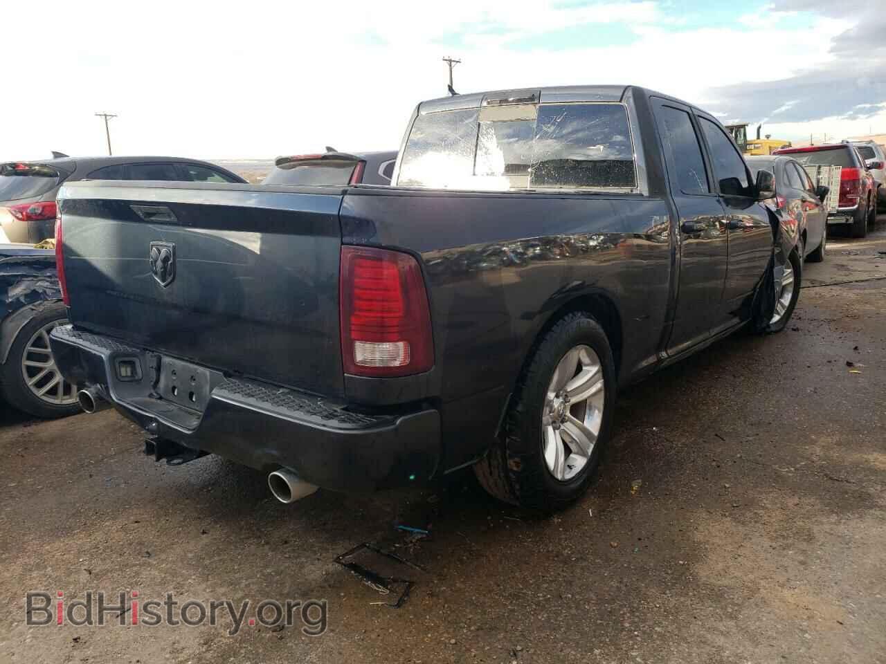 2014 RAM 1500 - VIN: 1C6RR7HT4ES467560 - Фото 3