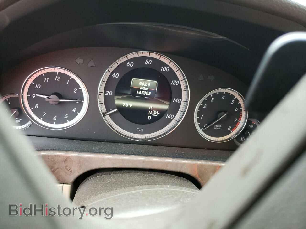 2013 MERCEDES-BENZ E-CLASS - VIN: WDDHF5KB4DA718962 - Фото 9