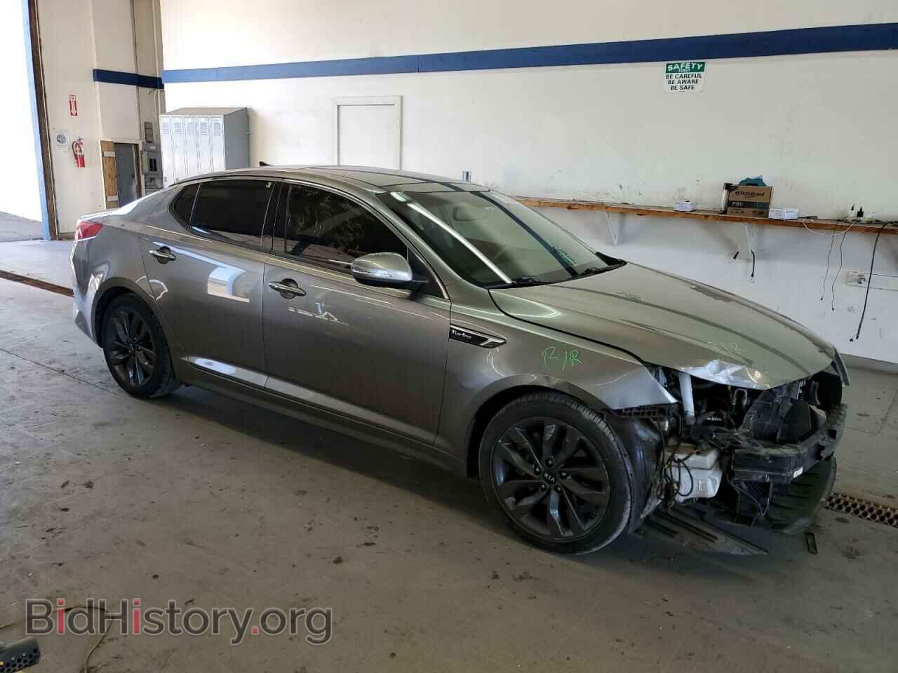 2014 KIA OPTIMA - VIN: 5XXGR4A63EG330834 - Фото 4
