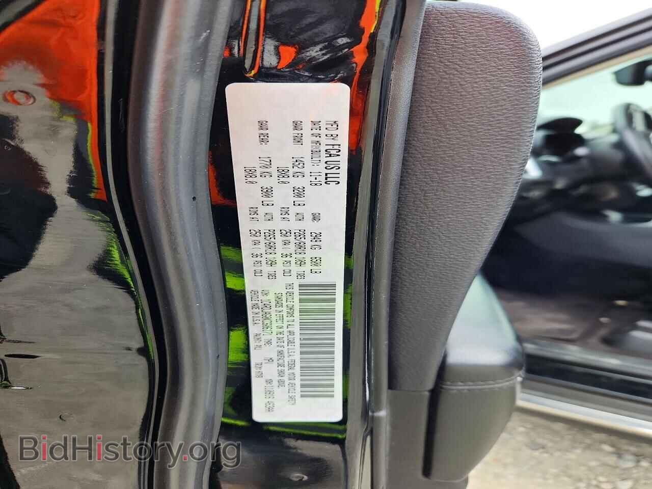 2019 DODGE DURANGO - VIN: 1C4RDJAG0KC606171 - Фото 14