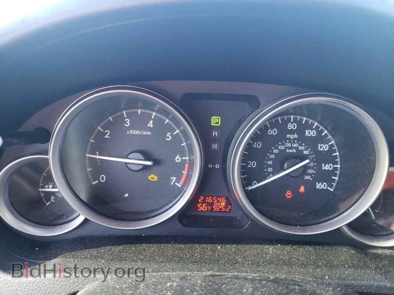 2012 MAZDA 6 - VIN: 1YVHZ8DHXC5M16095 - Фото 9