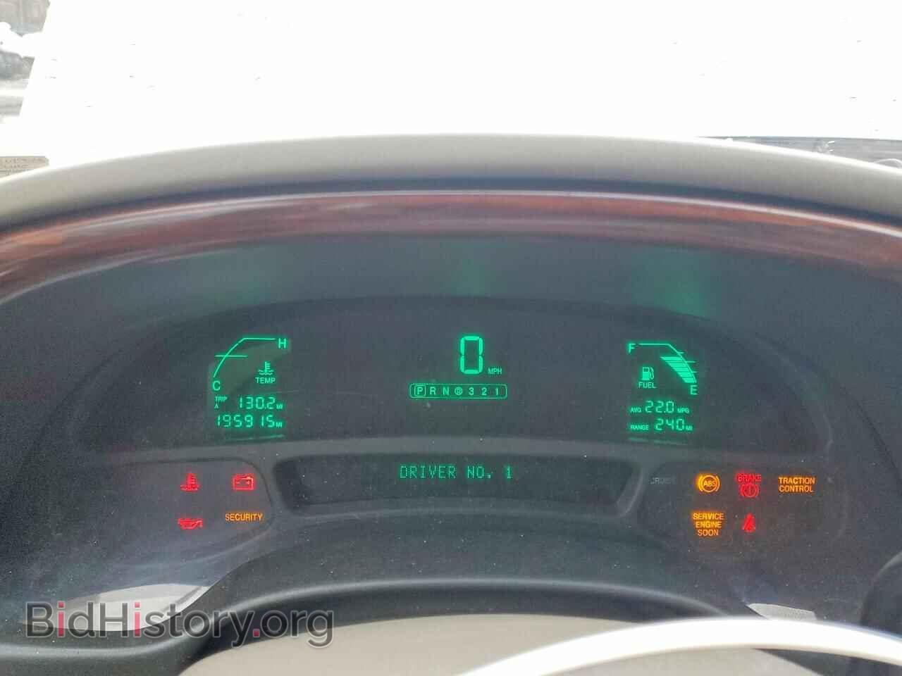 2005 CADILLAC DEVILLE - VIN: 1G6KD54YX5U190810 - Photo 9