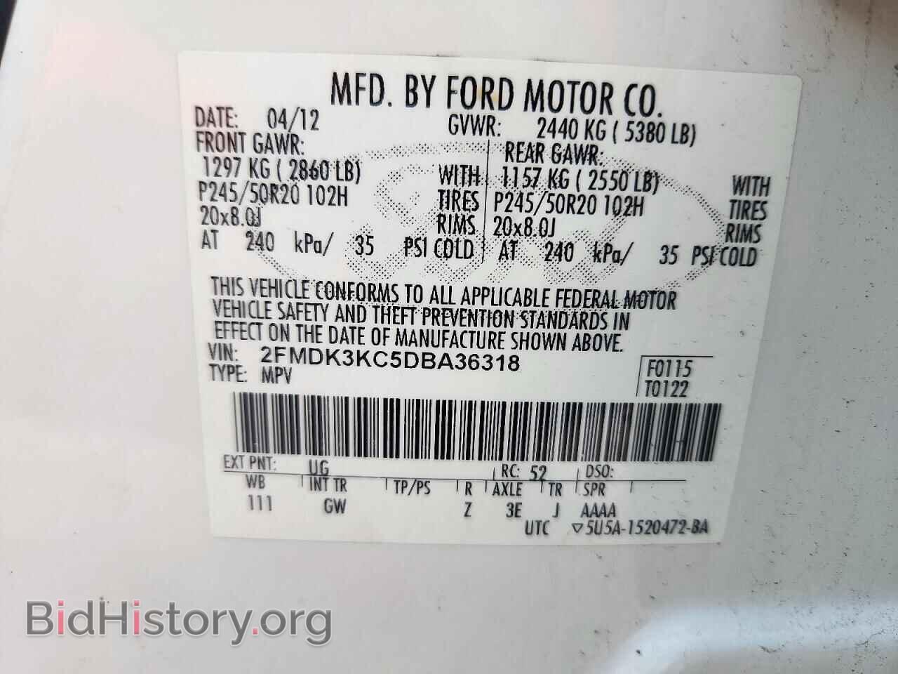 2013 FORD EDGE - VIN: 2FMDK3KC5DBA36318 - Photo 13