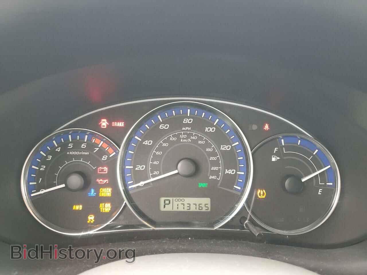 2011 SUBARU FORESTER - VIN: JF2SHAEC6BH721522 - Фото 9