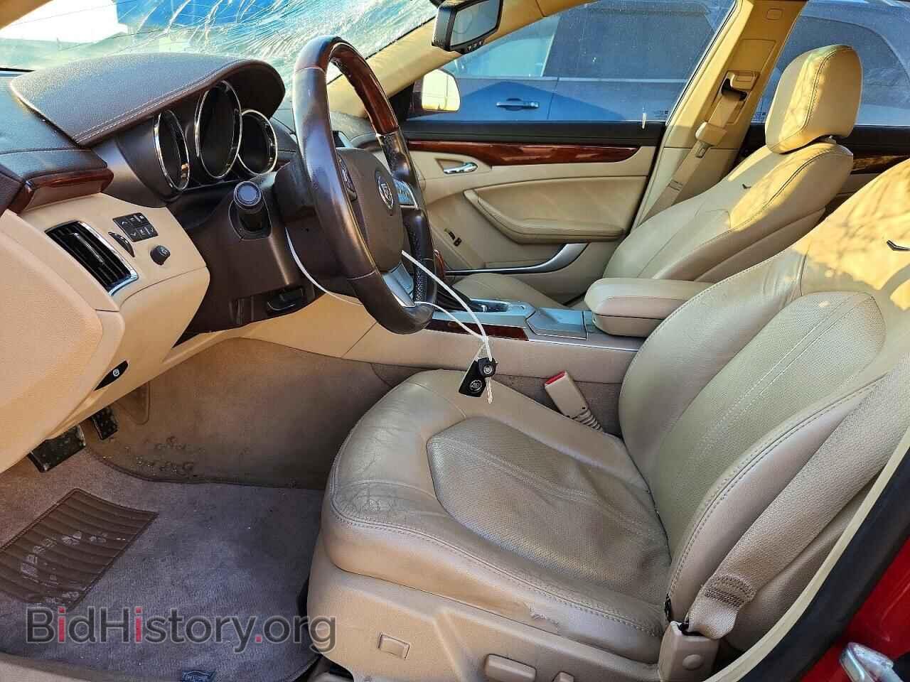2012 CADILLAC CTS - VIN: 1G6DE5E57C0133690 - Фото 7