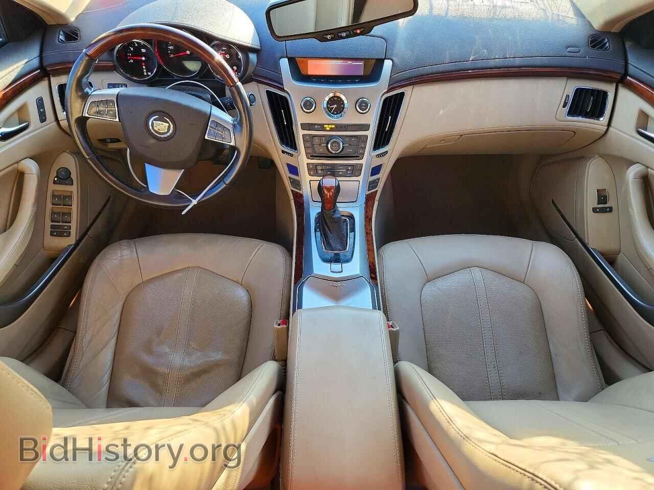 2012 CADILLAC CTS - VIN: 1G6DE5E57C0133690 - Фото 8