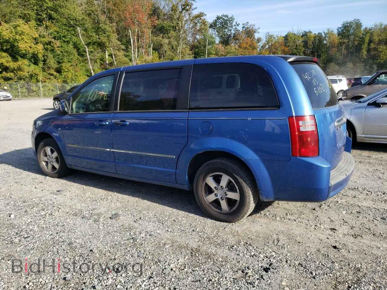 2008 DODGE CARAVAN - VIN: 2D8HN54P48R742400 - Фото 2