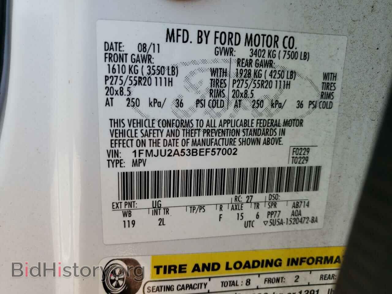 2011 FORD EXPEDITION - VIN: 1FMJU2A53BEF57002 - Фото 13