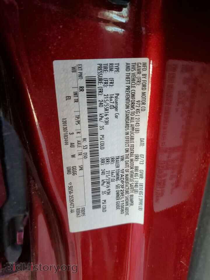 2014 FORD FOCUS - VIN: 1FADP3F29EL110080 - Photo 12