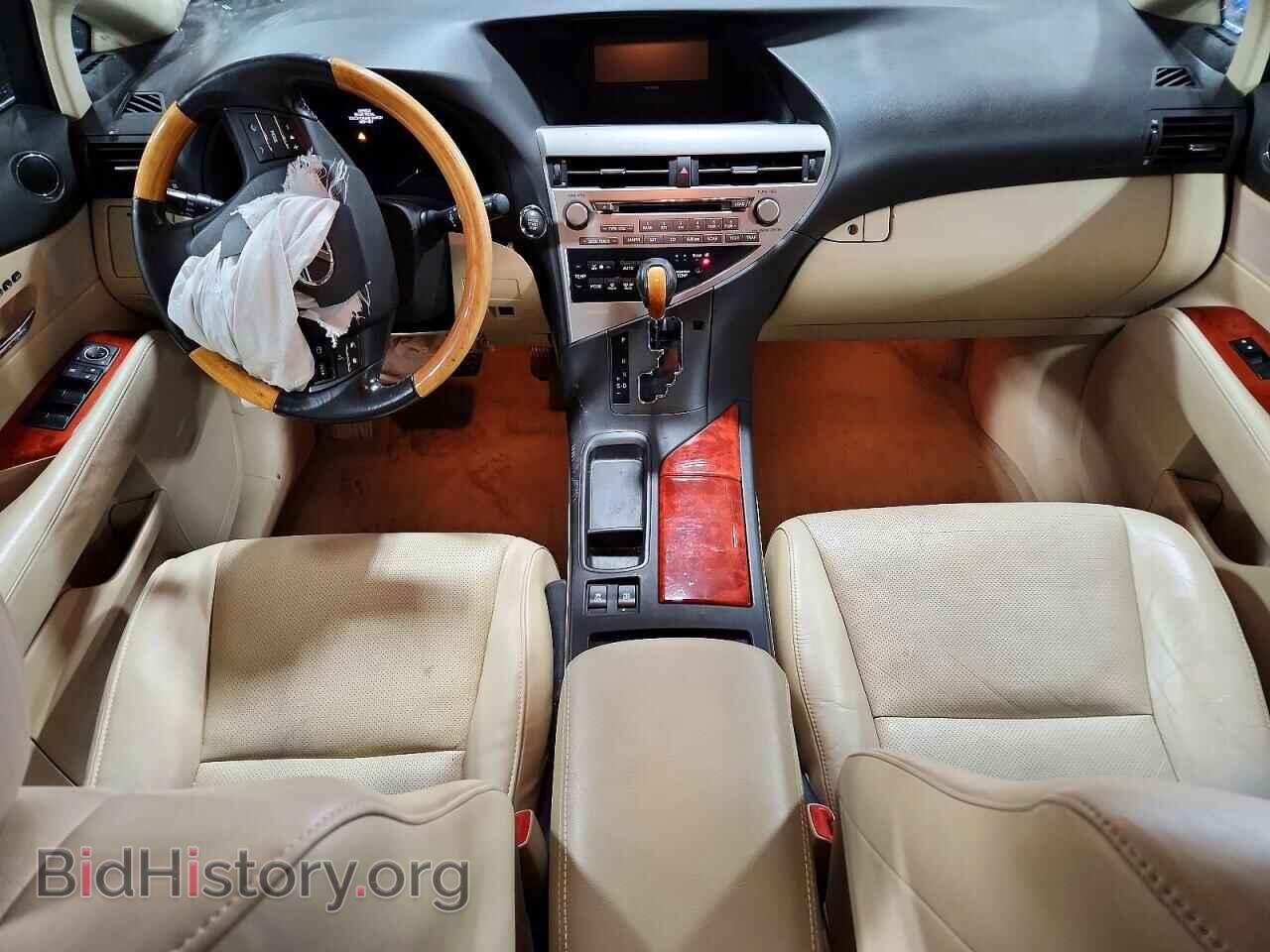 2011 LEXUS RX350 - VIN: 2T2BK1BA5BC083654 - Photo 8