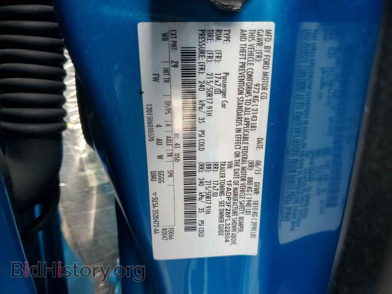 2015 FORD FOCUS - VIN: 1FADP3F28FL322504 - Фото 12