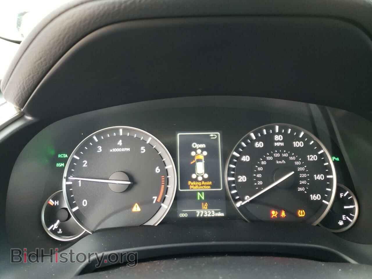 2016 LEXUS RX350 - VIN: 2T2BZMCA5GC053069 - Фото 9
