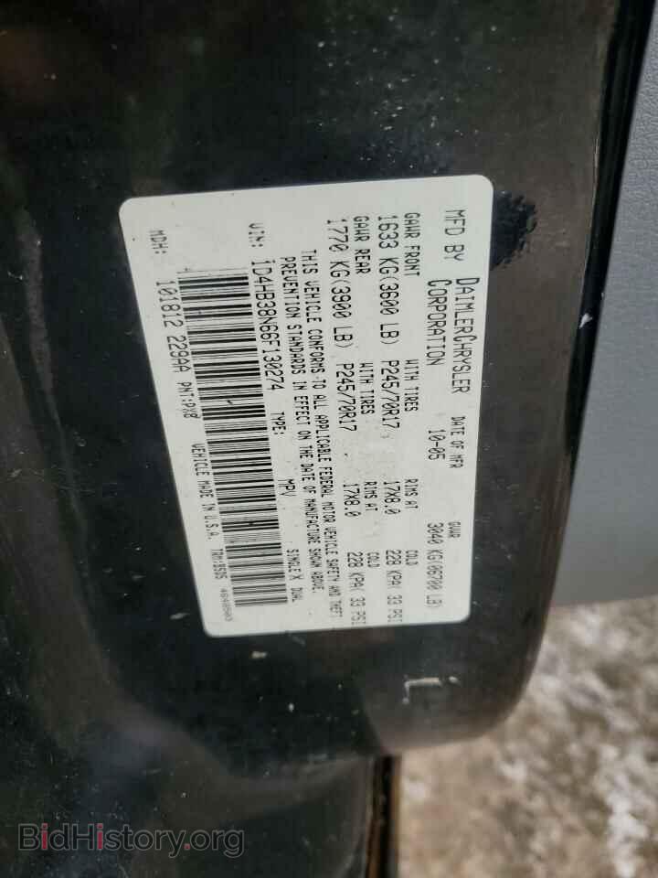 2006 DODGE DURANGO - VIN: 1D4HB38N66F130274 - Фото 13