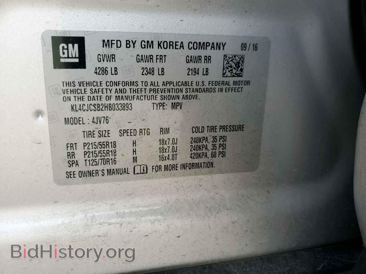 2017 BUICK ENCORE - VIN: KL4CJCSB2HB033893 - Фото 13