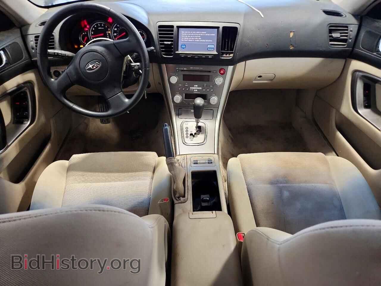 2007 SUBARU OUTBACK - VIN: 4S4BP61C777344244 - Фото 8