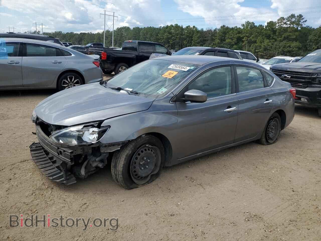 Фотография 3N1AB7AP9HY322658 - NISSAN SENTRA 2017